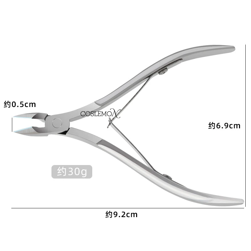 Stainless Steel Cuticle Nail Nipper Professional Nail Clippers Manicure Pedicure Care Trim Plier Cutter Nail Art Scissors Tools