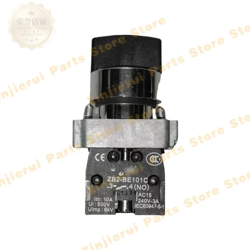 Вибрационный каток XCMG XP303/XP263/XD133C/XD120; Блок управления вибрационным катком XB2BD33C ZB2-BE101C переключатель 803604676
