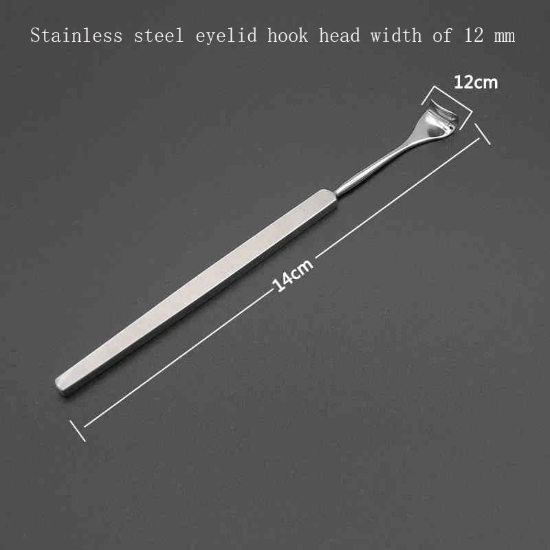 Eye department rake type hook eye pouch small hook stainless steel double eyelid hook cosmetic plastic appliance