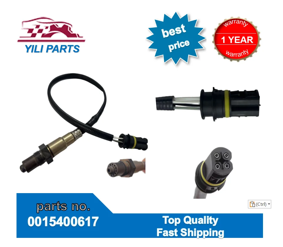 

Датчик кислорода 0015400617, подходит для Mercedes-Benz W202 W203 W220 W209 SLK230 W211 C240 C320 CLK320 SL500(M111.920,M111.921M111.94