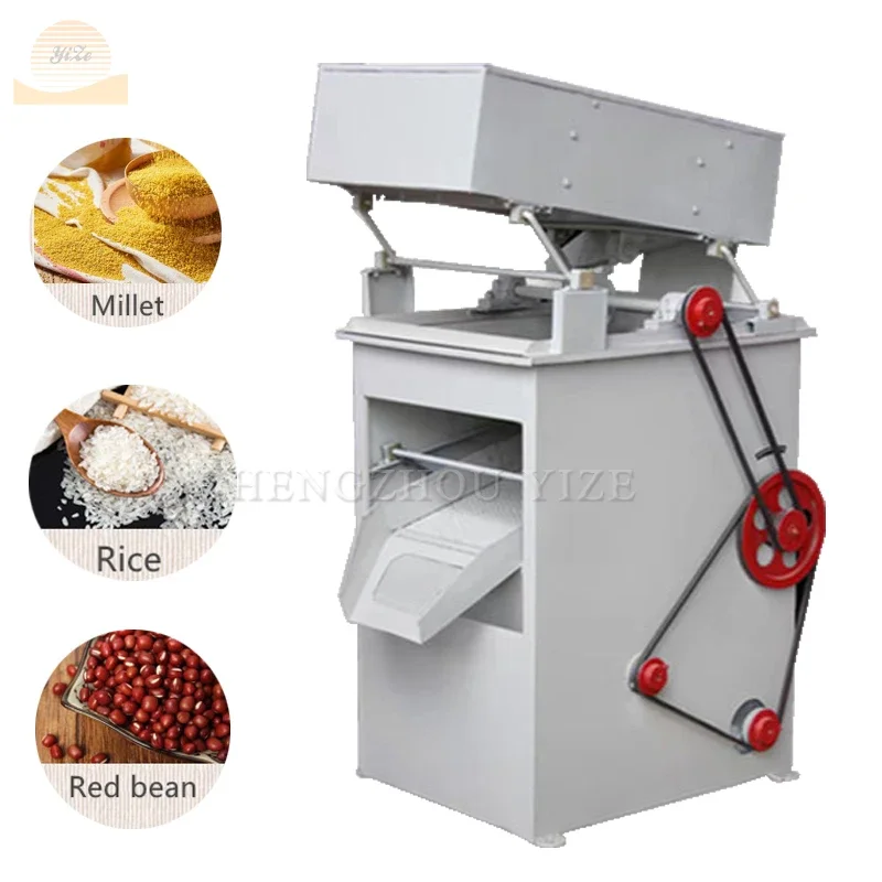 magnetic dust bran remover rice miller with destoner polishing machine stone removing rice machine