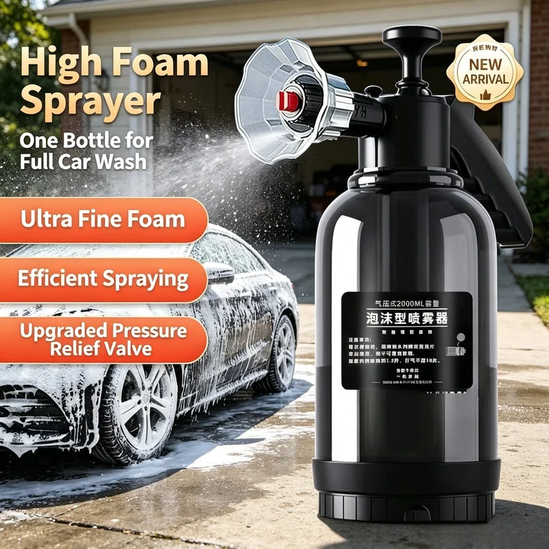 1Pc Handheld Pneumatic Foam Sprayer Car Wash Window Floor Garden Household Cleaning Tool