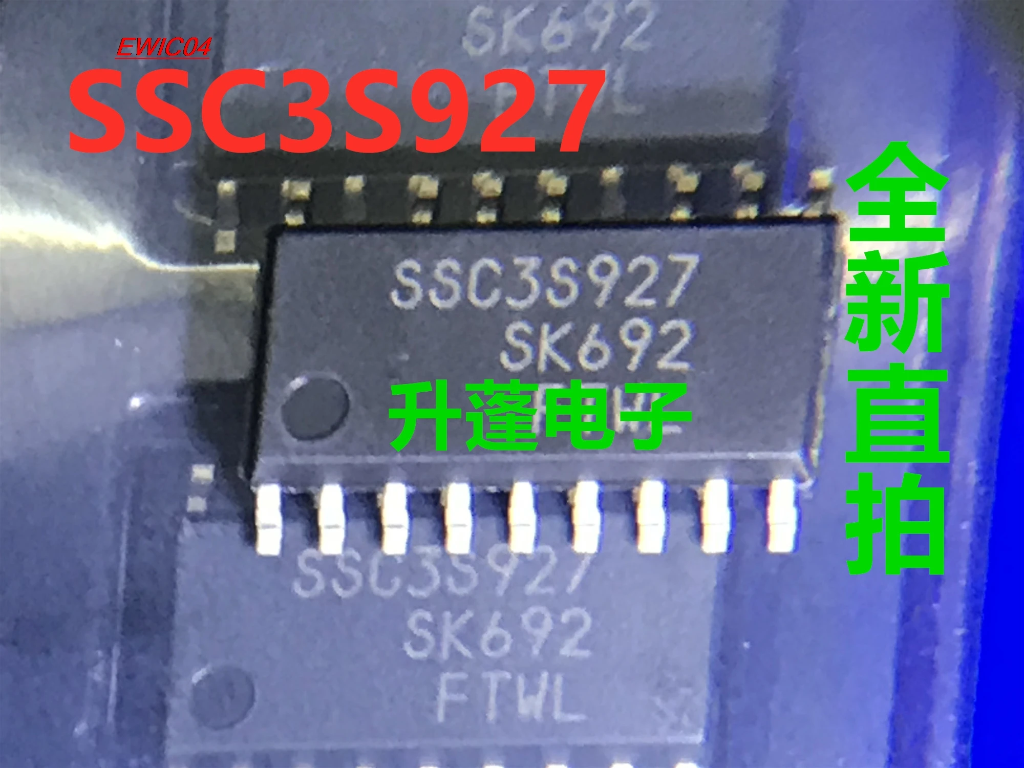 오리지널 주식 SSC3S927 SC3S927 SOP-16, 5 개