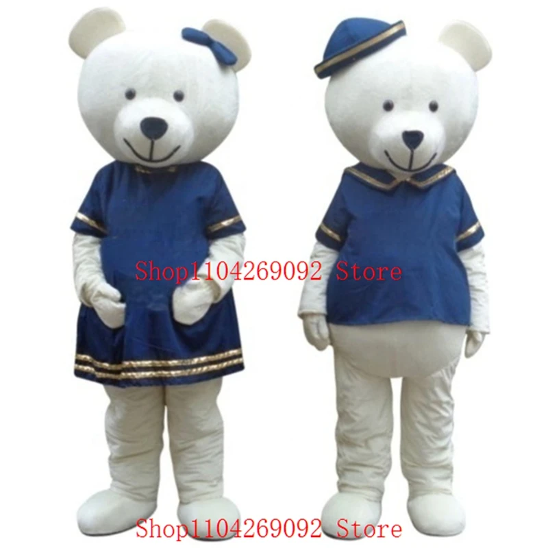 

Green Alien Mascot Costume Adult Little Green Man Mascotter Fancy Dress Anime Character Custom Cosplay Costume Birthday Party