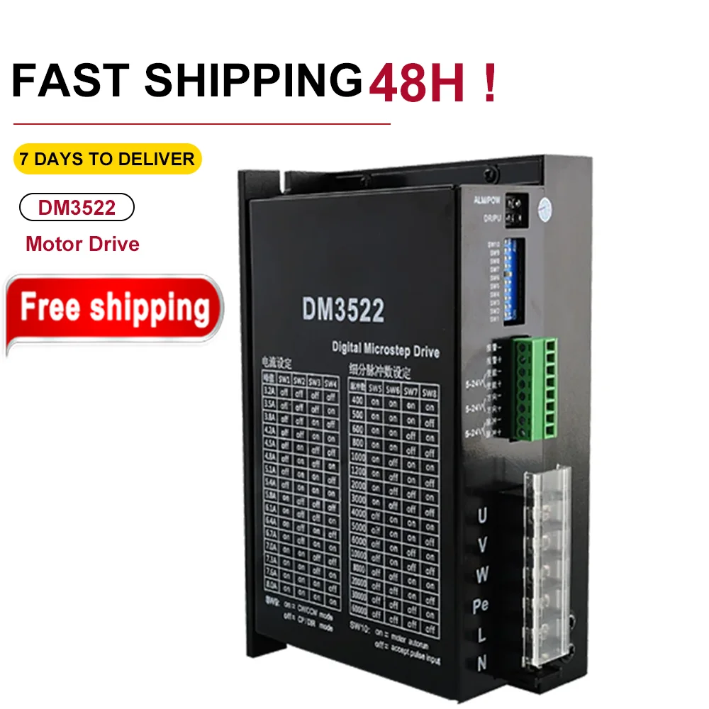 

NEMA43 Шаговый двигатель 1103HS150 с комплектами DM3522 Моторный привод Фазовый гибридный шаговый двигатель для рекламного оборудования