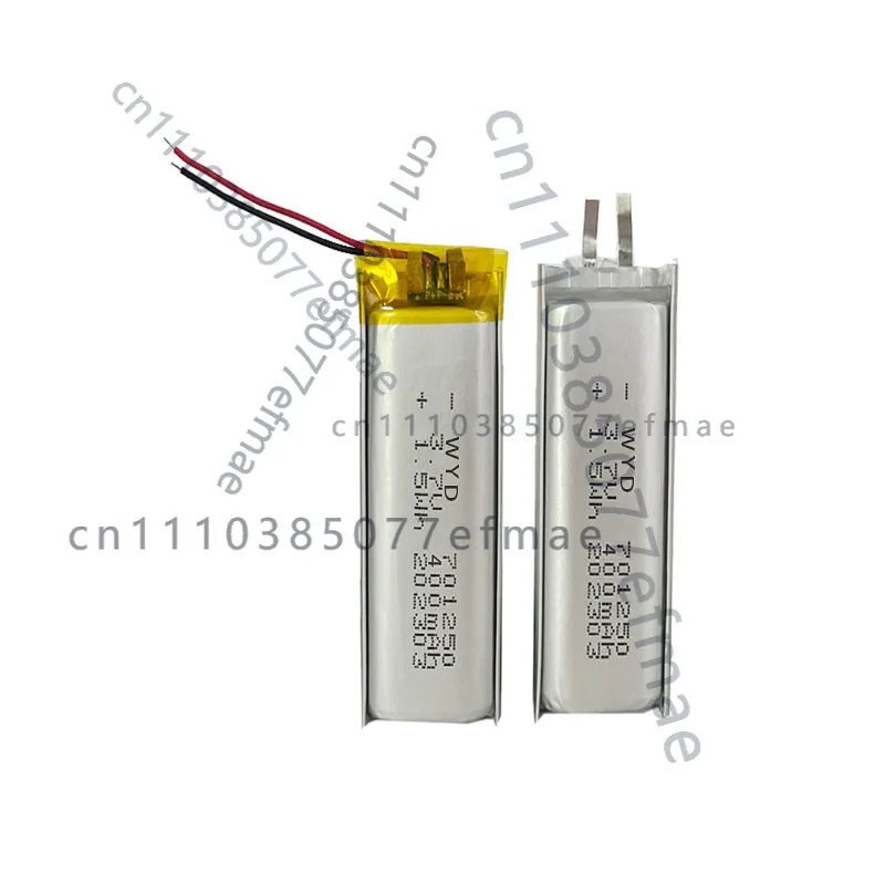 701250 3.7V polymer lithium battery 400MA adult products, point reading pen, voice recorder