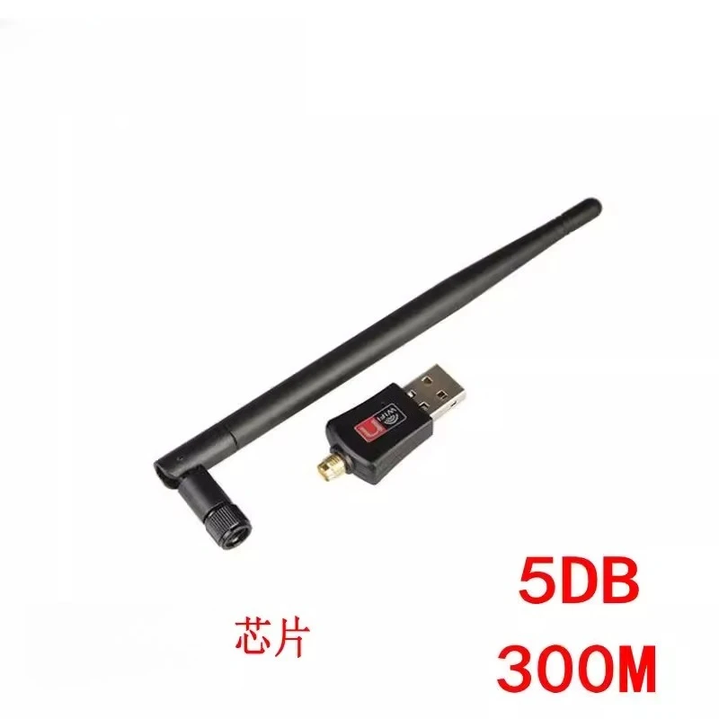 USB WiFi Adapter 300M Wireless Receiver RTL8192EU AP Transmitter 5DB Antenna 2pcs
