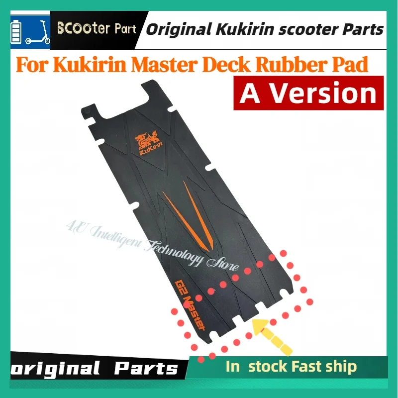 Original Deck rubber pad for KUGOO KIRIN Kukirin G2 Master  A  And  B  Version Foot Pad Electric Scooter Replacement Spare Parts