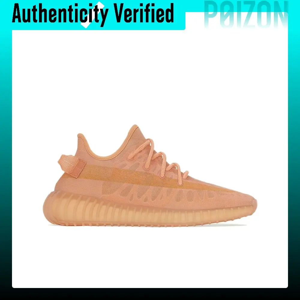 Adidas Originals Yeezy Boost 350 V2 Clay Yellow 'Mono Clay' Slip Resistant And Breathable Low top Casual Shoes Unisex GW2870 view 3