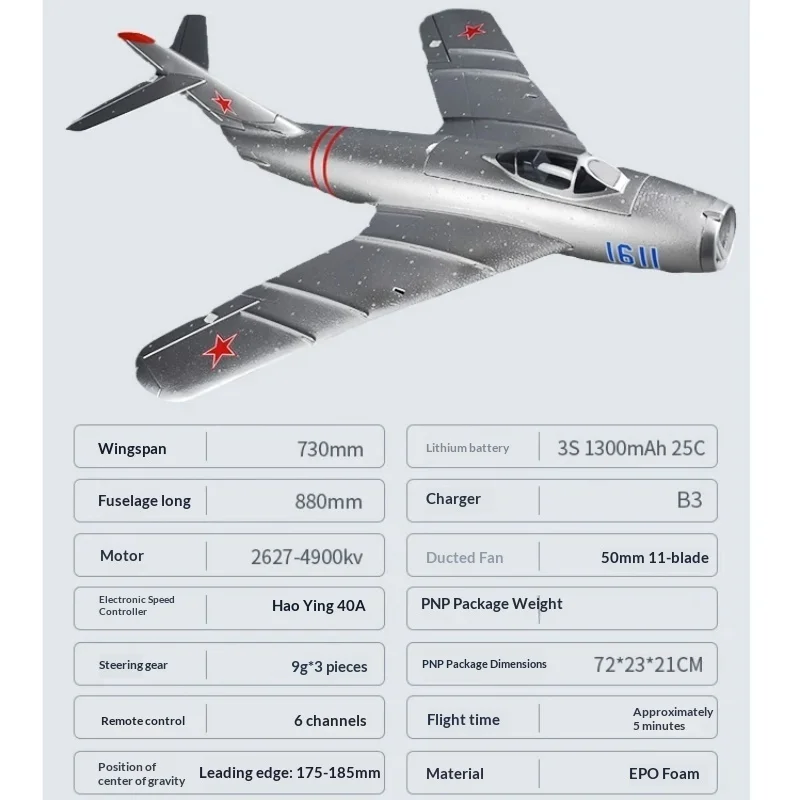 New MIG17 Model Aircraft Remote Control Aircraft 50mm Ducted MIG17 Soviet Fighter Medium Fixed Wing Remote Control Aircraft