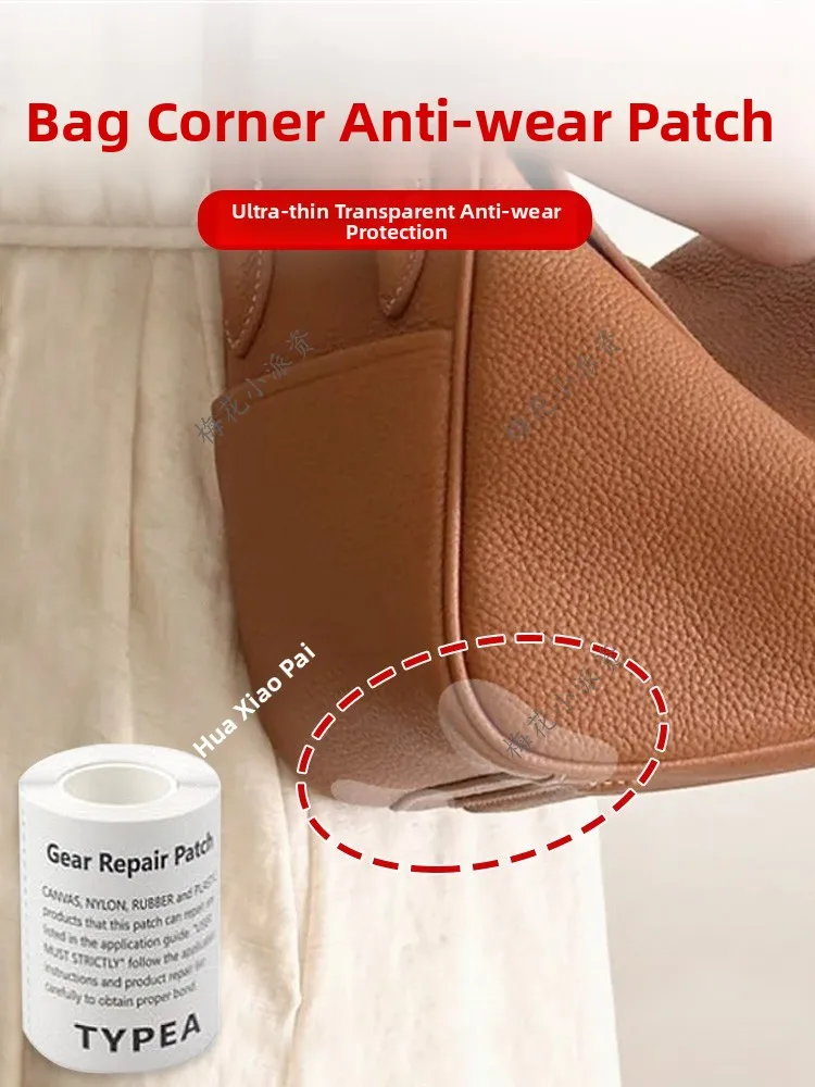 Bottom Protection Film Anti-wear Stickers for Handbags Prevent Scratches Corner Guard Film for Handbag Protective Accessories