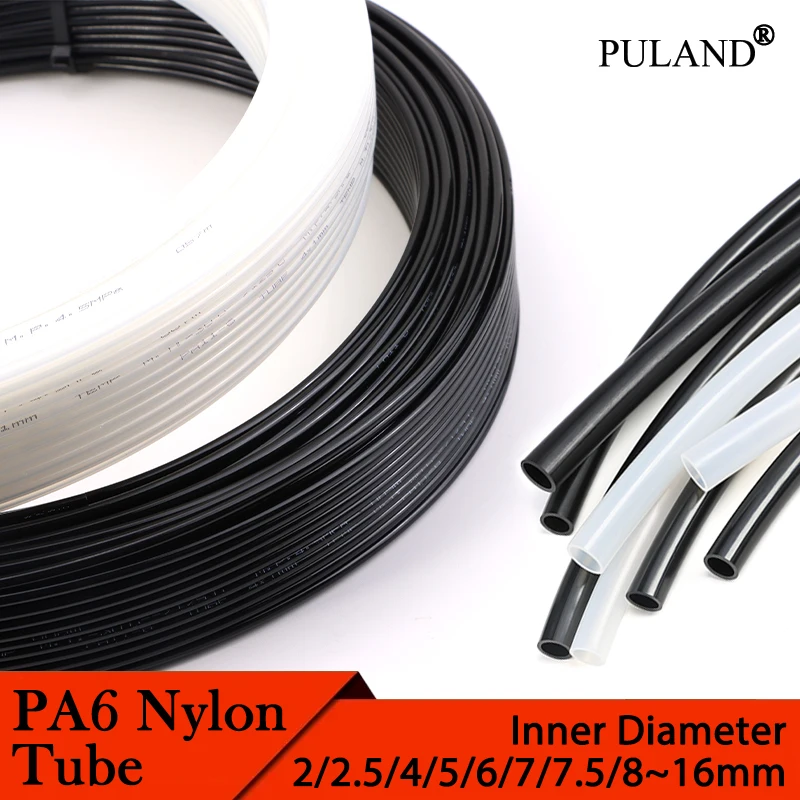 PA6 Nylon Tube ID2/2.5/4/5/6/7/7.5/8/9/10/11~13mm High Pressure Pneumatic Air Compressor Smooth Rigid Polyamide Oil Pipe 1~10M