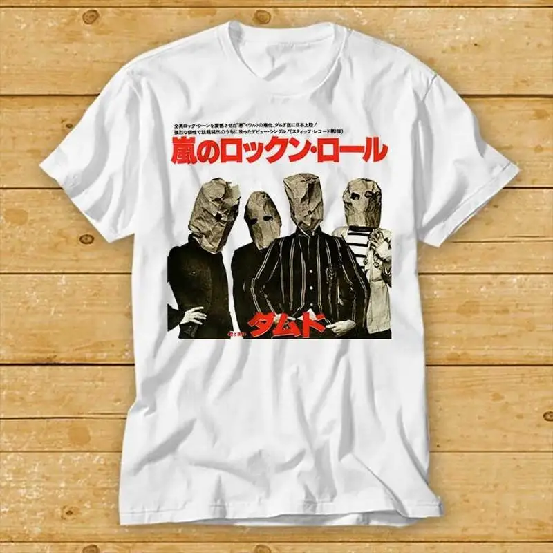 The Damned Neat Neat Neat Japanese T Shirt Cult Movie Best Seller Music Top 2419