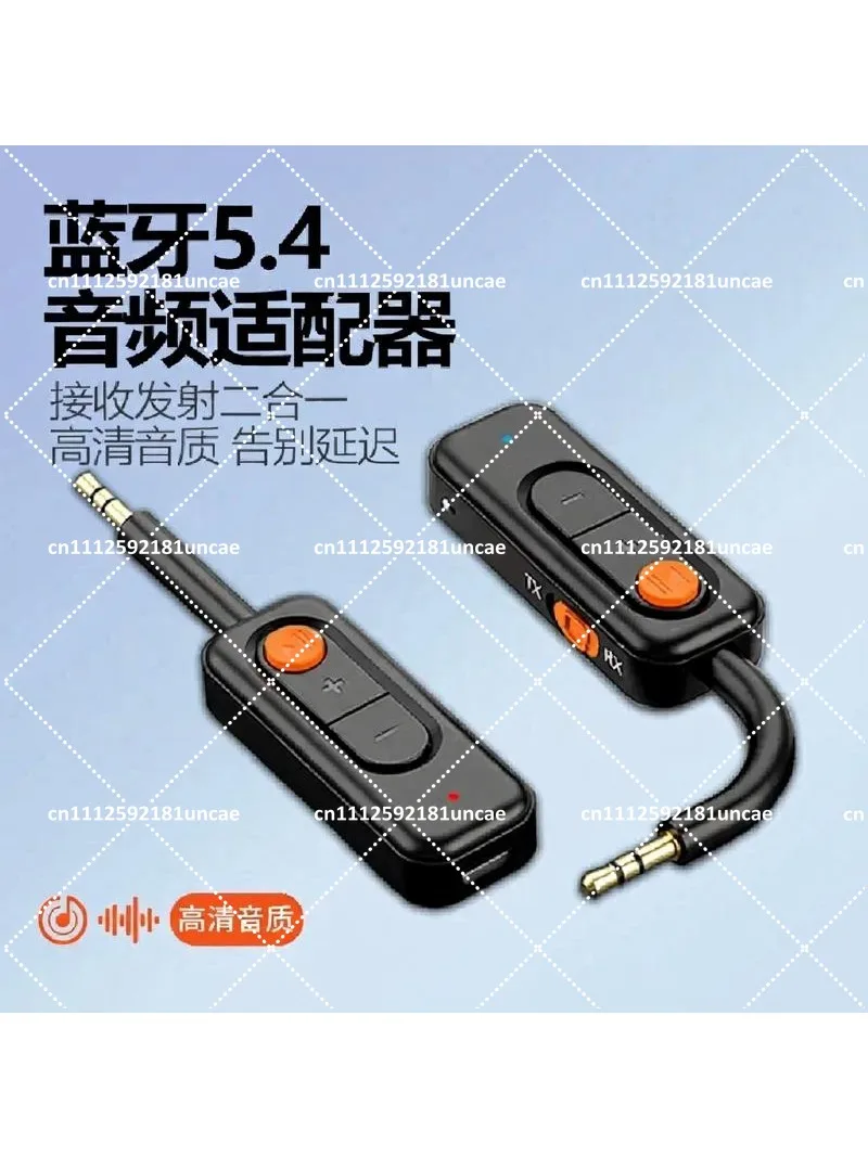 Bluetooth 5.4 Receiver Transmitter, Wireless Car Audio Adapter for Computer to Stereo Connection