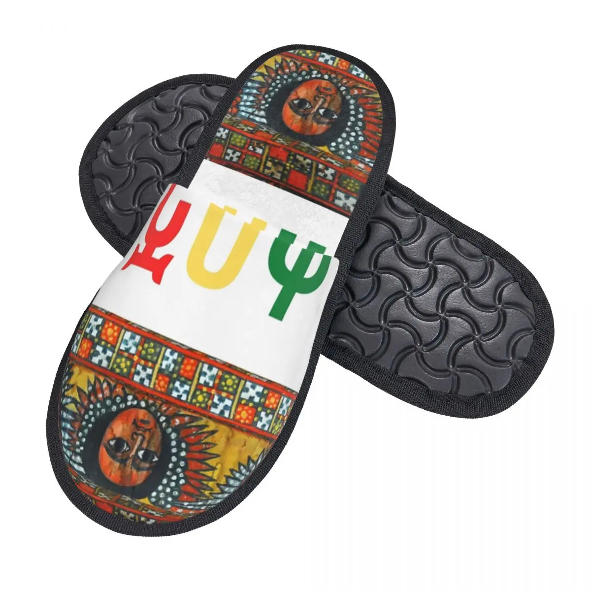 Custom Ethiopian Habesha Soft Memory Foam House Slippers Women Bohemia Cozy Warm Anti-Skid Slipper