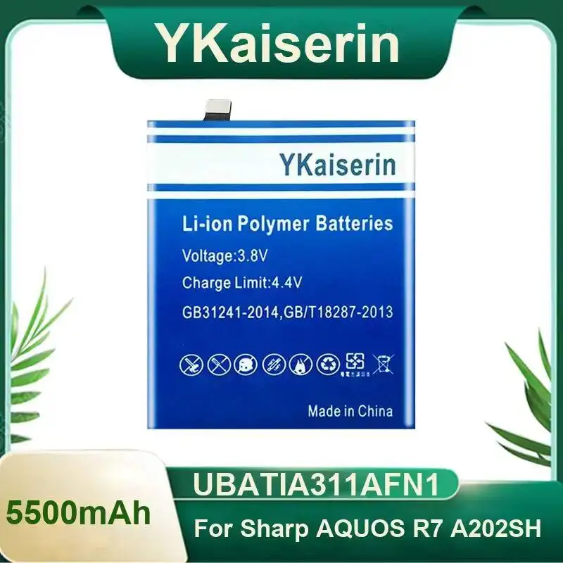 

Экологически чистая батарея для мобильного телефона UBATIA311AFN1 для Sharp Aquos R7 A202SH, 5500 мАч, гарантия + код отслеживания