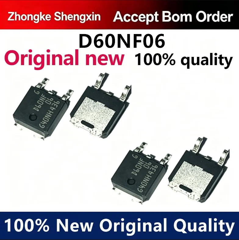 （5pcs-100pcs）Brand new original STD60NF06T4 D60NF06 patch TO-252 single N-channel 60V60A field-effect transistor