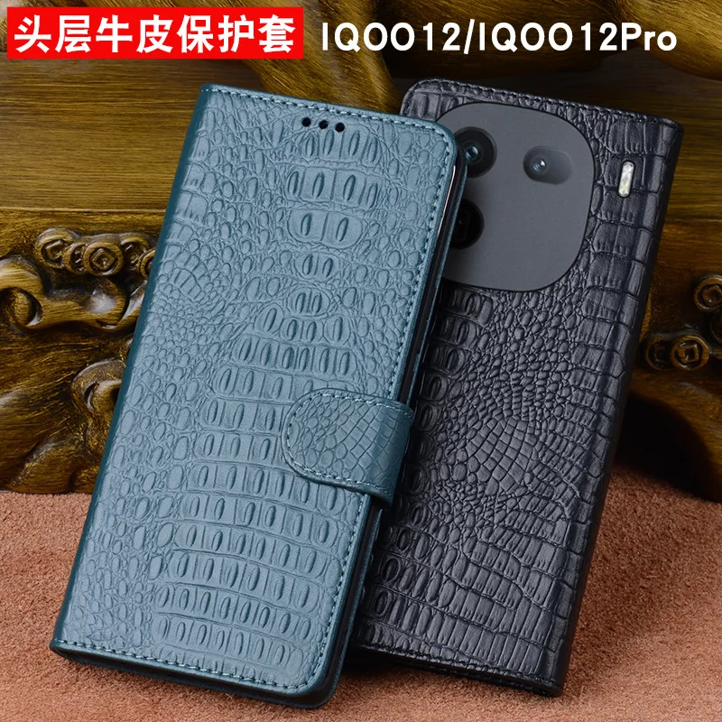 

Wobiloo Luxury Genuine Leather Wallet Cover Business Phone Cases For Vivo Iqoo 12 Iqoo12 Pro Cover Credit Card Money Slot Case