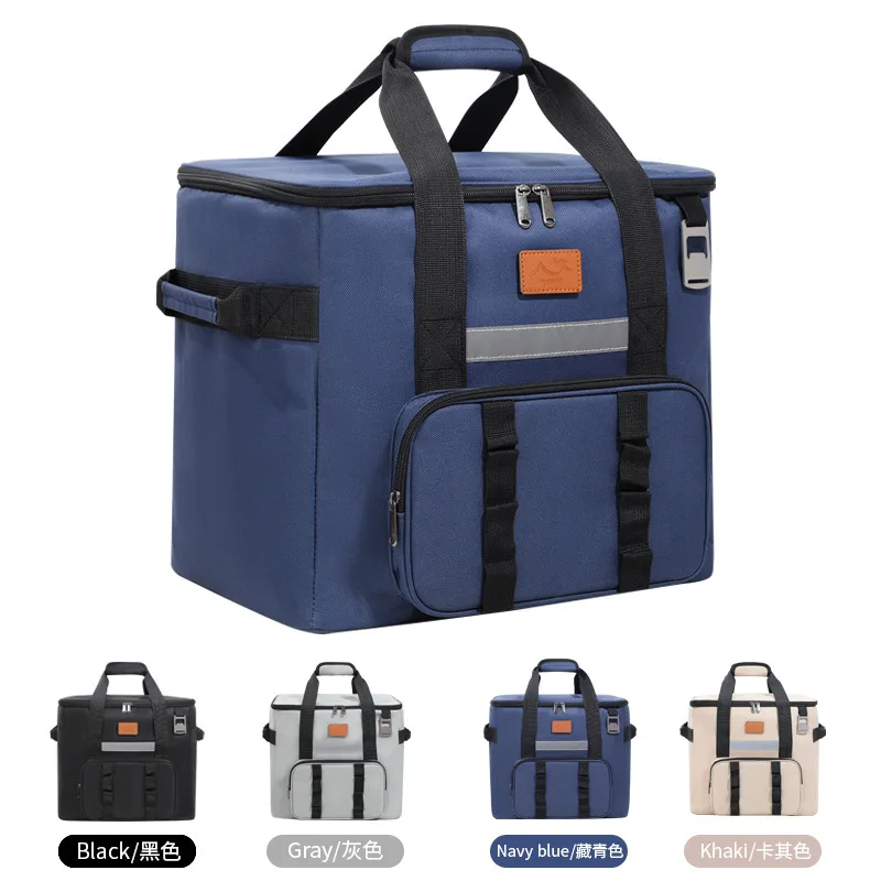 Large Capacity Ice Pack Portable Camping Bag Car Fresh-Keeping Cold-Keeping Lunch Bag