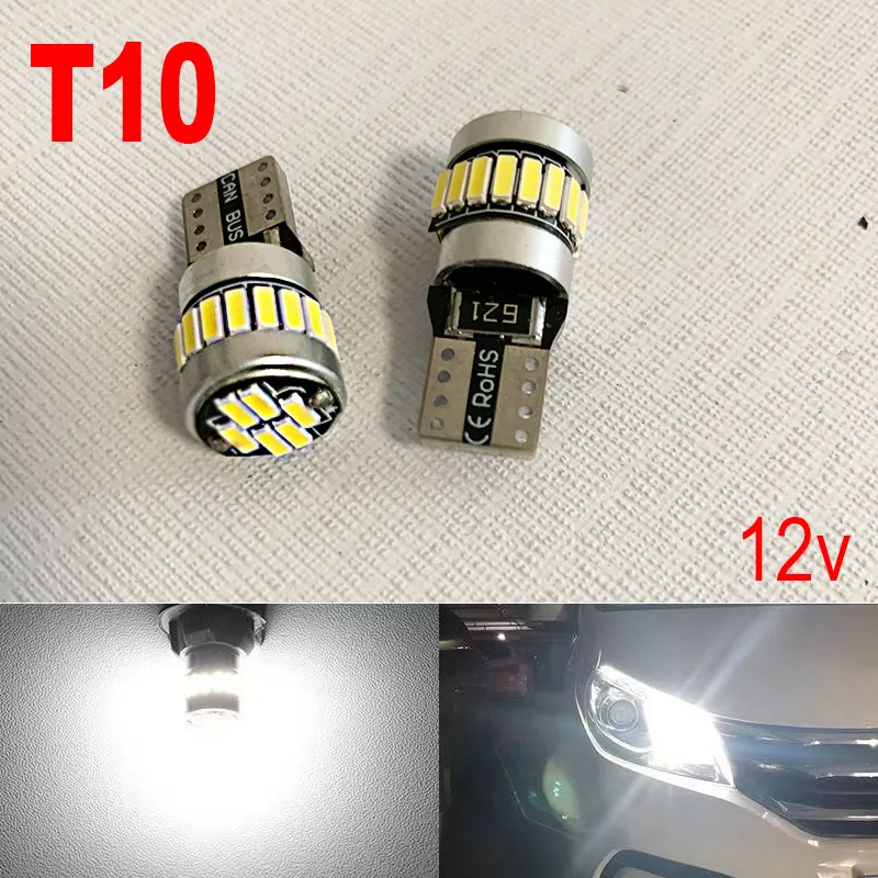 2PCS T10 W5W LED Car Width Indicators Super Bright White License Plate Lights 12V Anti Flicker Small Bulbs for Vehicle Signal