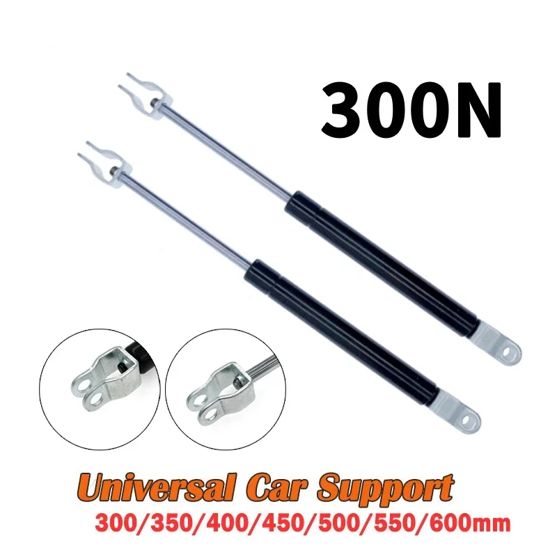 2pcs 300N Universal Strut Bars 300-600mm Rod Gas spring folding hinge 300N Force lift support for Car Caravans Doors Boat Bus
