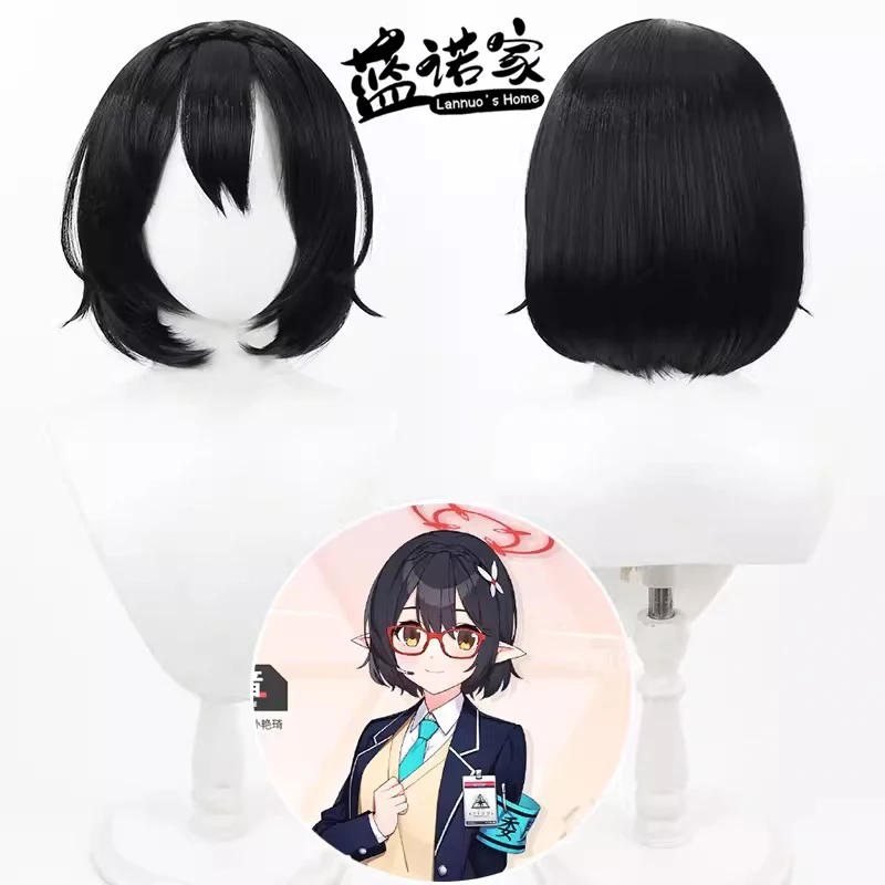 

Аниме Синий Архив Okuu Ayane Косплей Парик Cos Косплей Парик Хэллоуин Карнавал Реквизит Для Вечеринки Синтетические Волосы + Кепка Для Парика