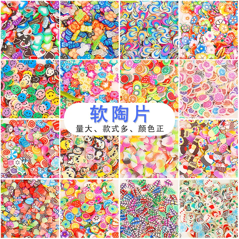 

1000pcs/Bag Crystal Mud Filling Polymer Clay Slime Diy Mold Craft Art Material Nail Enhancement Soft Clay Cartoon Fruit Slice