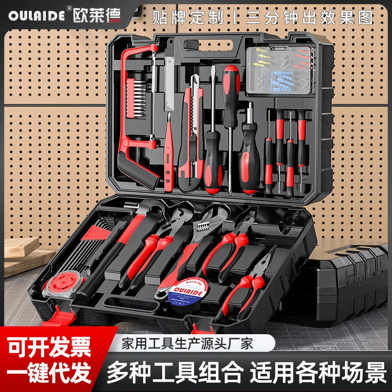 

Бытовой ящик для инструментов Набор аппаратных средств для домашнего обслуживания Полный ручной электрик Специальная многофункциональная комбинация