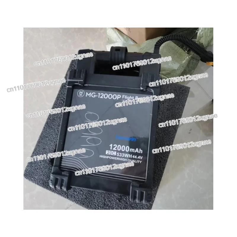 

MG-12000p Battery 12000mAh Mg-1 Battery 12000mah