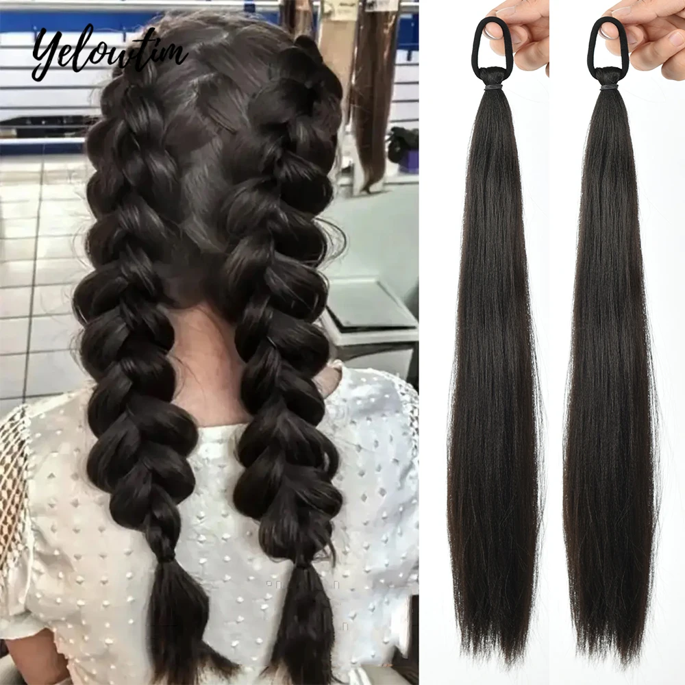 

Yelowtim Synthetic 2PCS Long Curly Wavy Invisible Seamless V-shaped Wig Increase Volume Fluffy High-level One-piece Hair Women