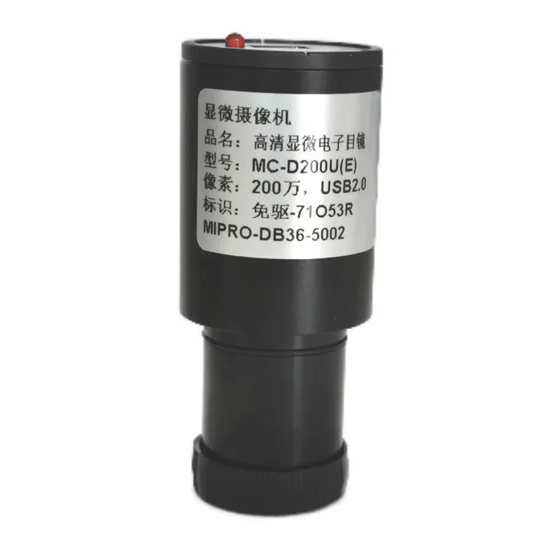 Applicable to Microscope electronic eyepiece 200/500W USB to computer port 23.2mm accessory
