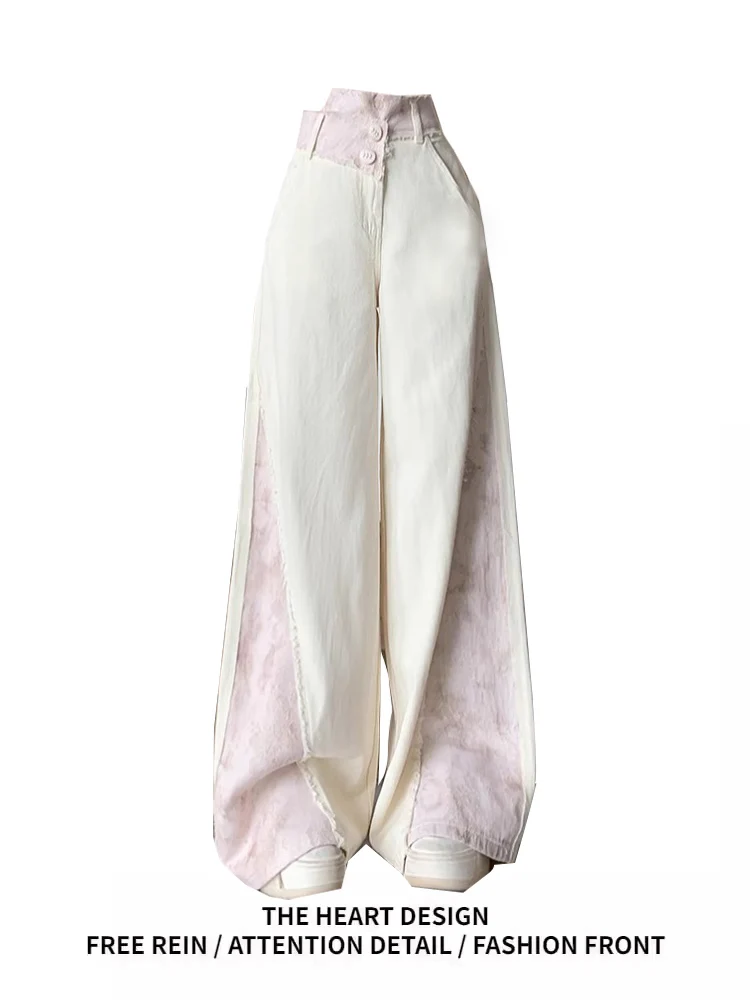 

Cool Sweet Splice Wide Leg Jeans Women's High Waist Loose Design High Street Sle Spring Summer New Faion Casual Denim Pants