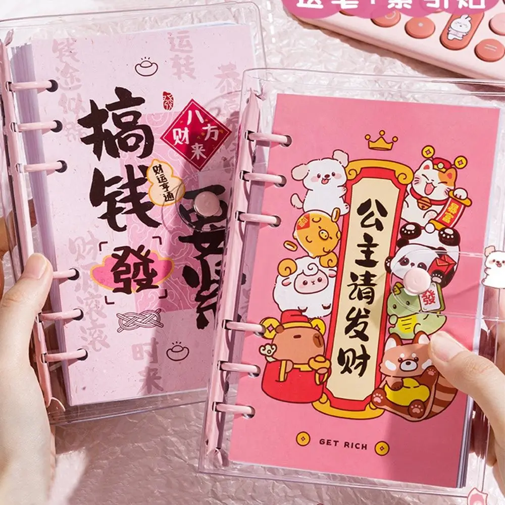 お金を節約する封筒節約チャレンジ大容量 PU 貯蓄バインダー漫画かわいい防水