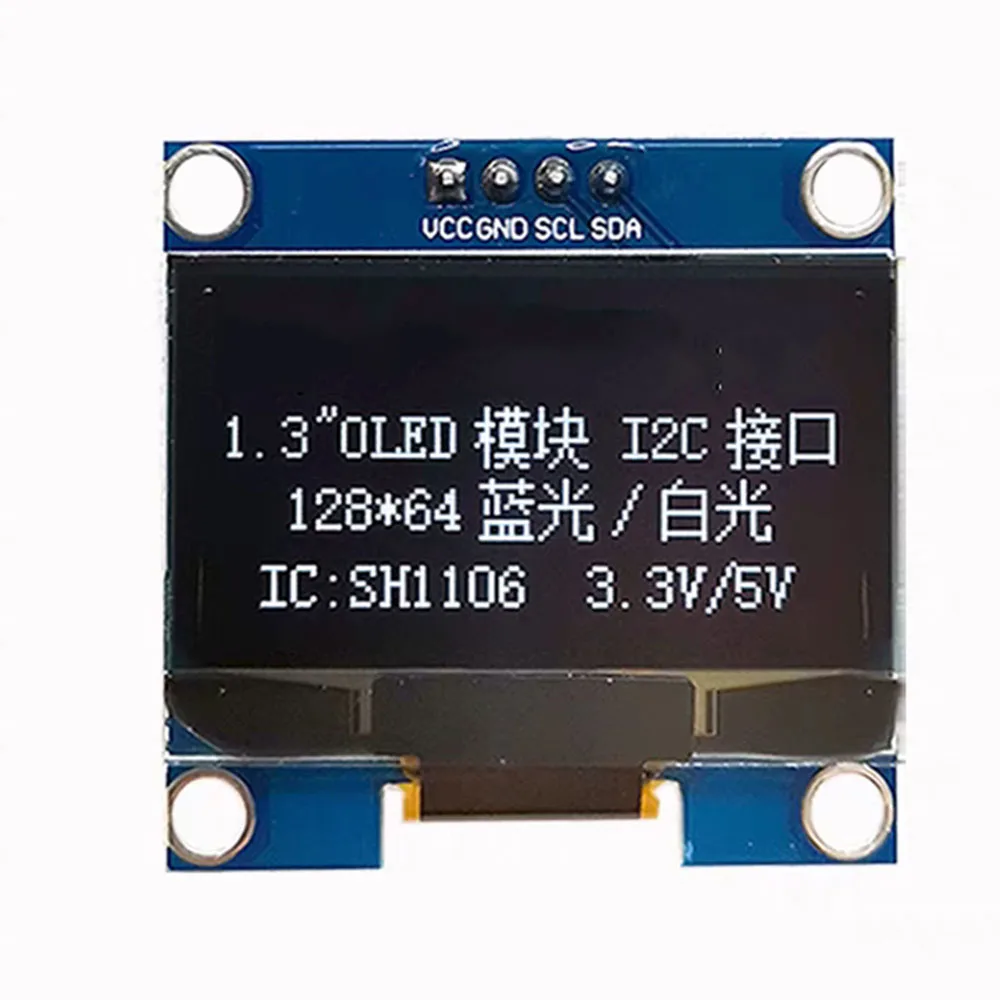 شاشة عرض OLED ، SPI ، IIC ، I2C لون الاتصال ، 128X64 LCD ، 4Pin ، 7Pin ، محرك أقراص 1.3 بوصة ، SH1106