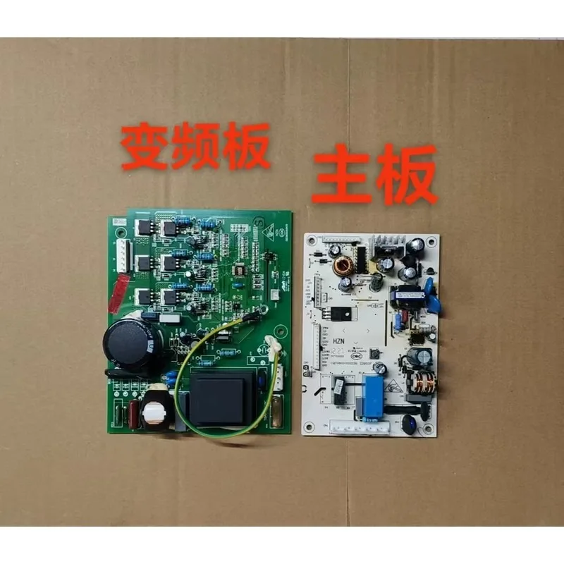 Suitable for Haier Casarte refrigerator BCD-290W-318WSL main board 0061800014 inverter board 0064000385
