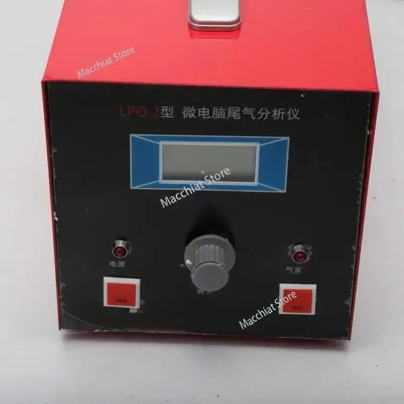 LPQ-2 car exhaust emission analyzer oxygen content detector repair shop detection gas smoke meter portable