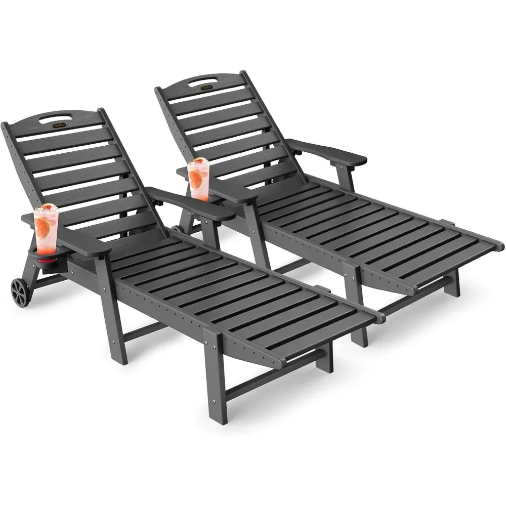 

Lounge Chair Outdoor Set of 2, HDPE Chaise Lounge Outdoor with 6-Position & Wheels &Cup Holder, Pool Lounge Chair for Pool Pools