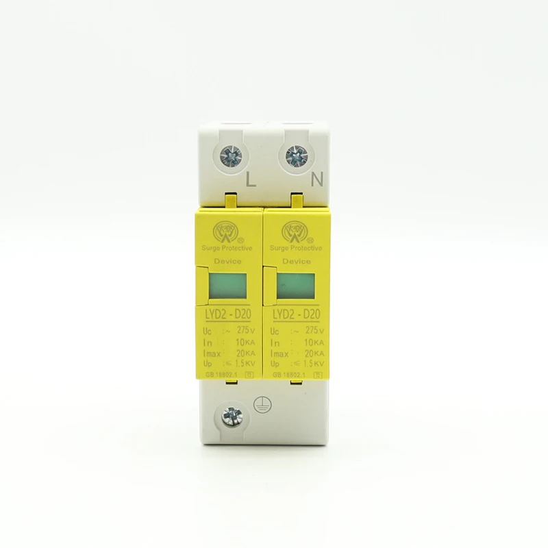 D20-2P 10KA~20KA ~275V AC SPD House Surge Protector Protective Low-voltage Arrester Device 1P+N Lightning protection