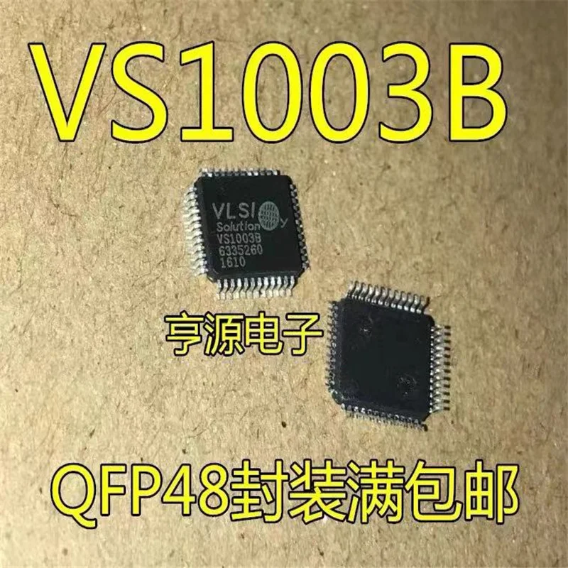 FreeSHipping 5PCS VS1003B VS10038 LQFP48 Decoding chips