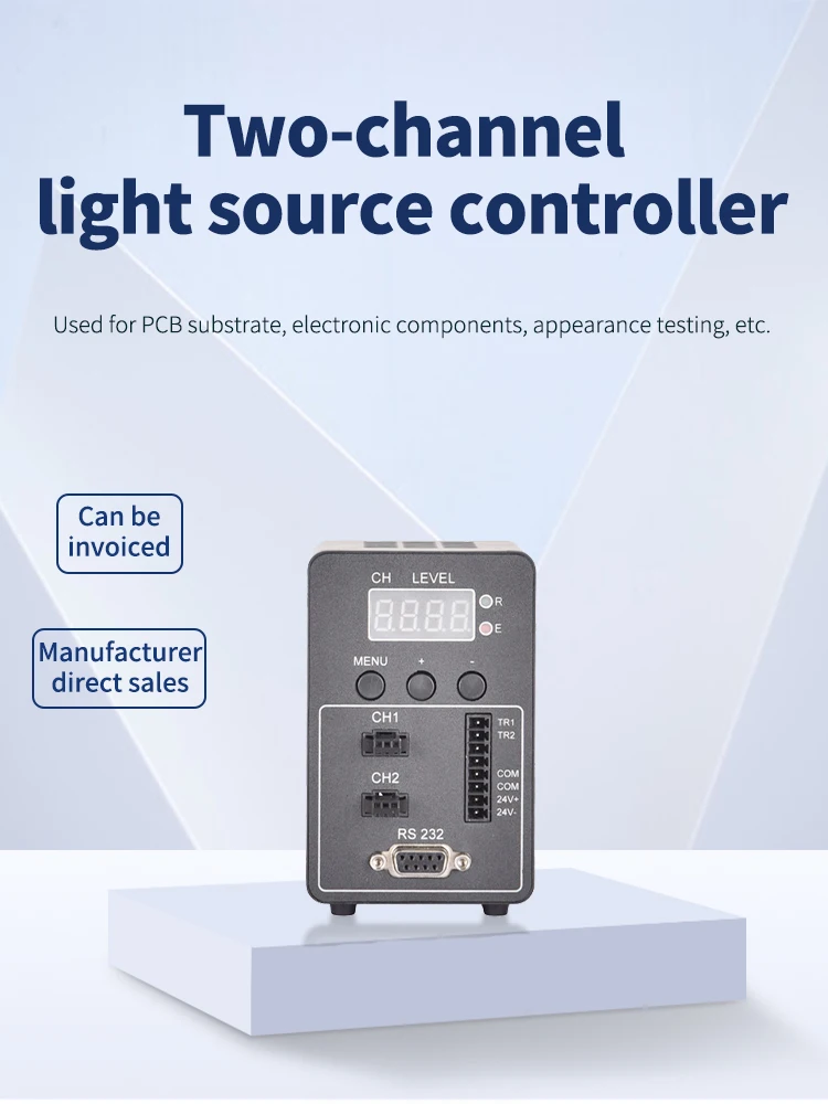 External power supply controller, input 24V, output 24V, single channel maximum current 3A, with serial port/external trigger