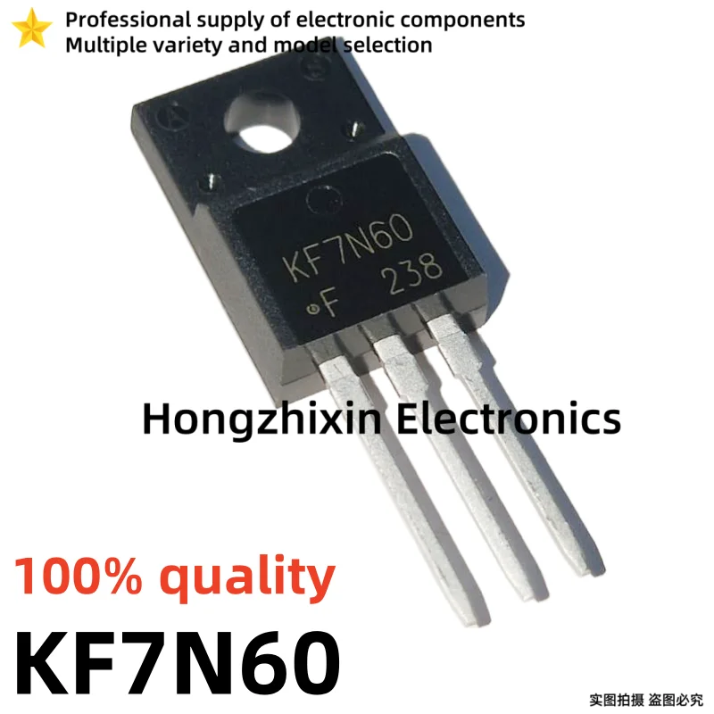 10PCS NEW 100% quality KF2N60 2N60 KF7N60 N60 KF7N65 7N65 KF7N80 7N80 TO-220F N-channel MOSFET
