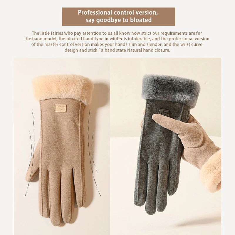 Winter Female Cashmere Warm Suede Leather Cycling Mittens Double Thick Velvet Plush Wrist Women Touch Screen Driving Gloves