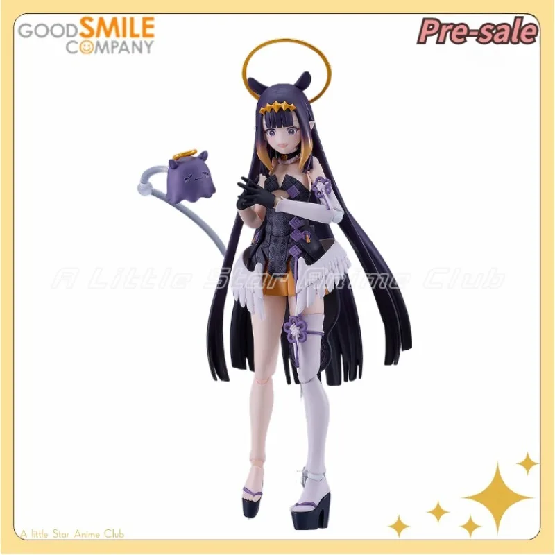 

【Pre Sale】GSC Max Factory Figma 638 Hololive Ninomae Ina'nis Action Figure Model Toy Ornaments
