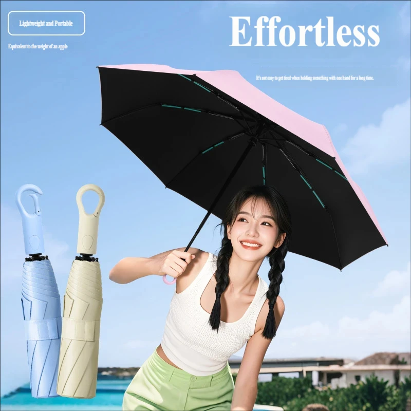 Lock Buckle Folding Umbrella, Easy to Hang, Outdoor Portable, Creative 3-Fold 8-Rib Automatic Umbrella, Sunscreen Dual-Use Umbre