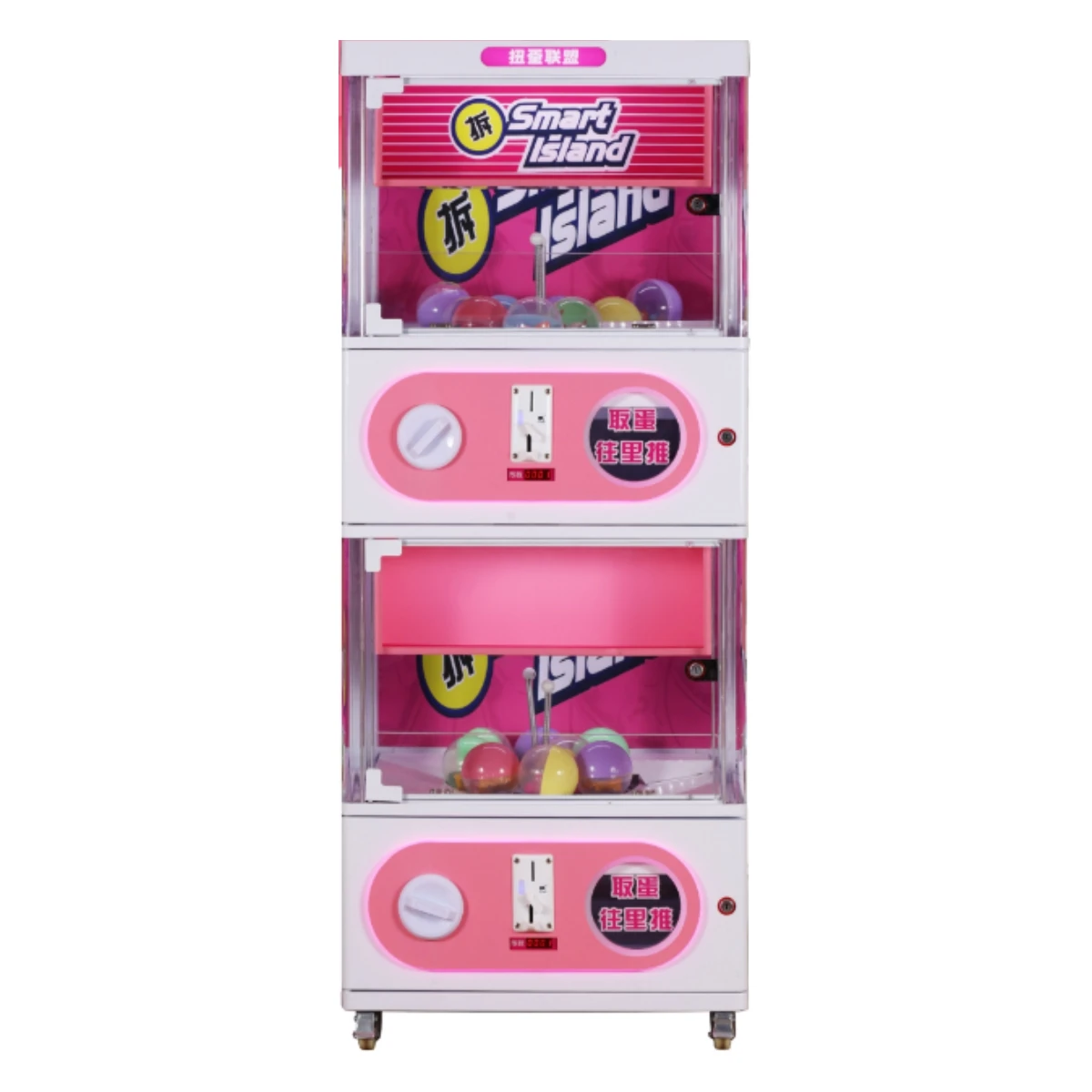

Factory Wholesale Machine Vending Machine Toy Vending Gacha Machine for Amusement Park