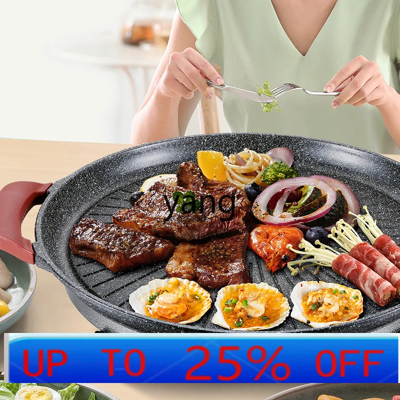 

LH Electric Baking Pan Hot Pot Barbecue All-in-One Pot Household round