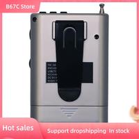 B67C Radio FM AM Mp3 Radio World Receiver Outdoor Radio Dual Band Stereo Radio Support TF Card Headphone Jack Mini Pocket Radio