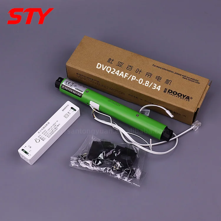 

DVQ24AF/P-0.8/34 Привод венецианских жалюзи постоянного тока Умный дом Электрический моторизованный электронный мотор для открывания штор