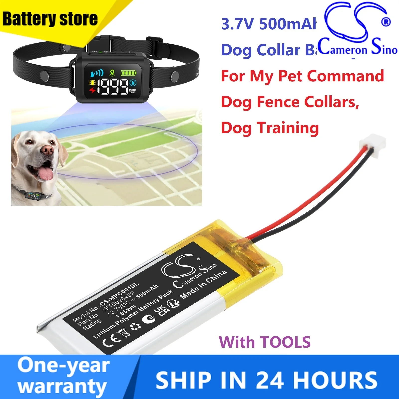 Replacement 3.7V 500mAh Dog Collar Battery FT602045P for My Pet Command Dog Training Fence Collars