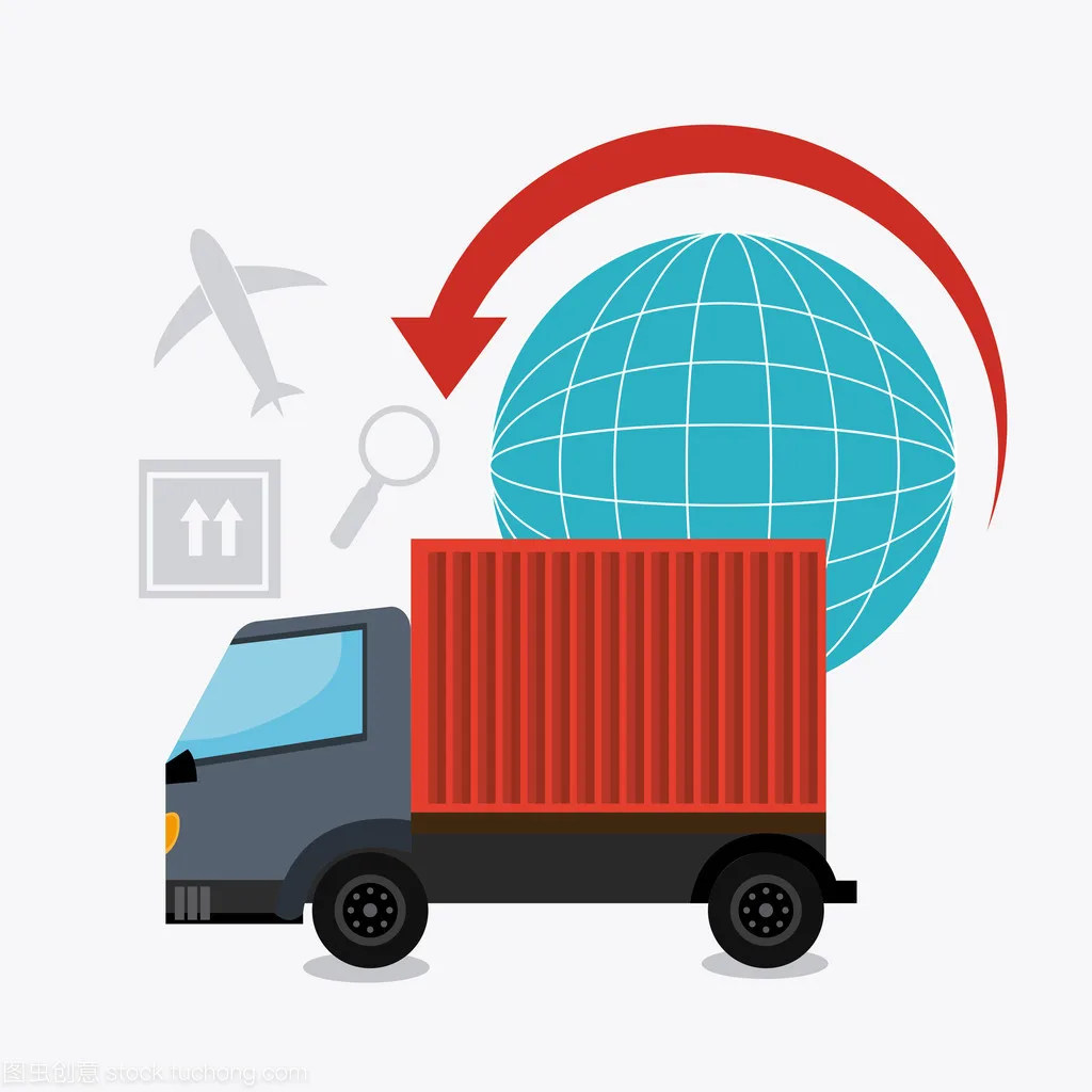 

Shoes/Clothing Logistics Specific
